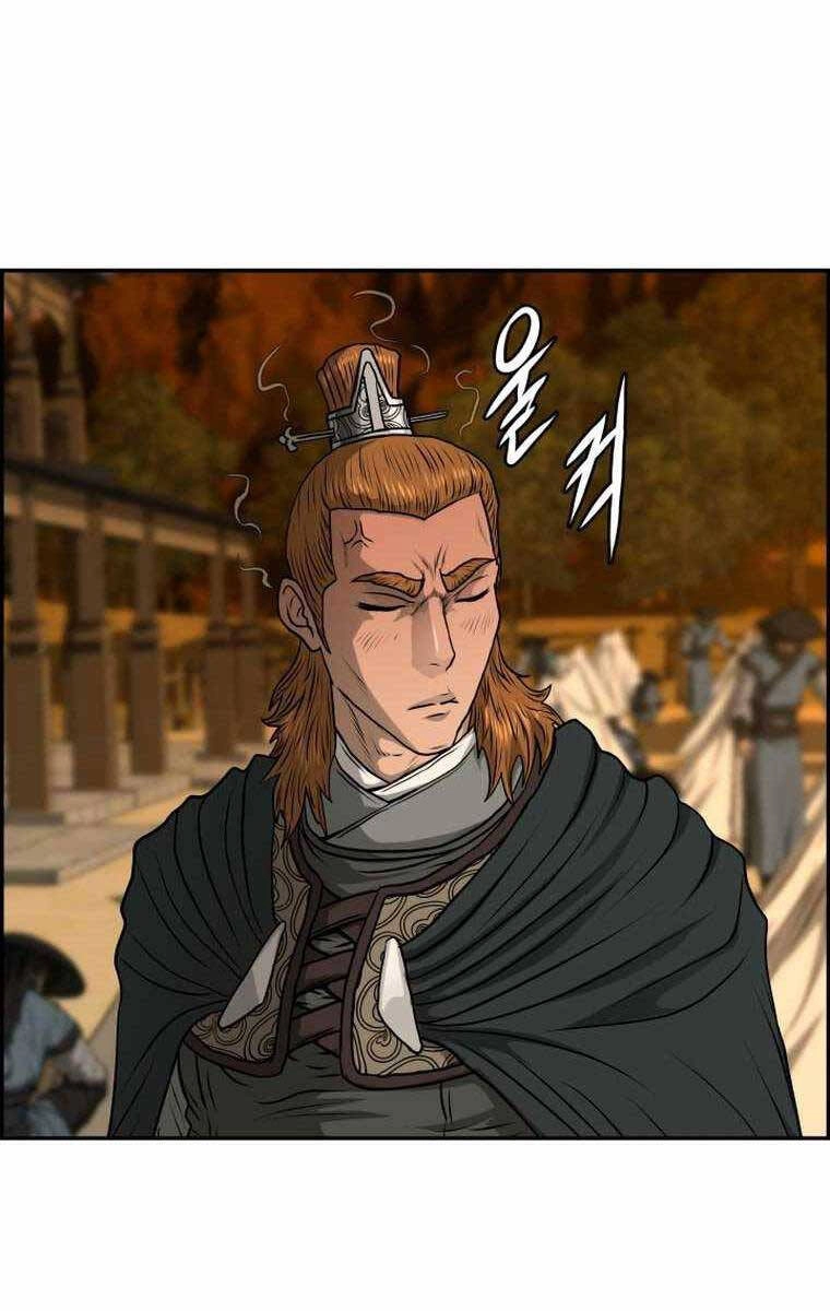 Phong Lôi Kiếm Chapter 91 - 69