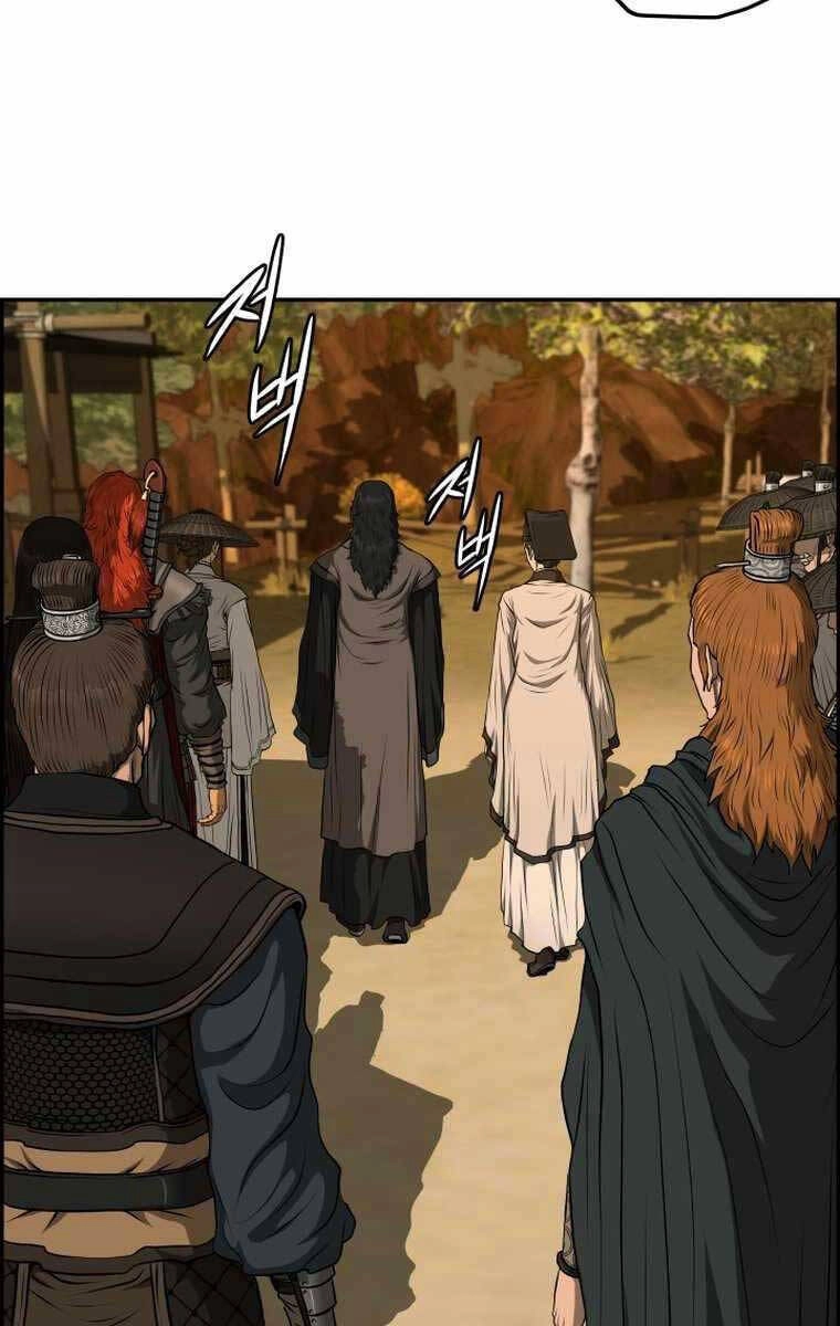 Phong Lôi Kiếm Chapter 91 - 73