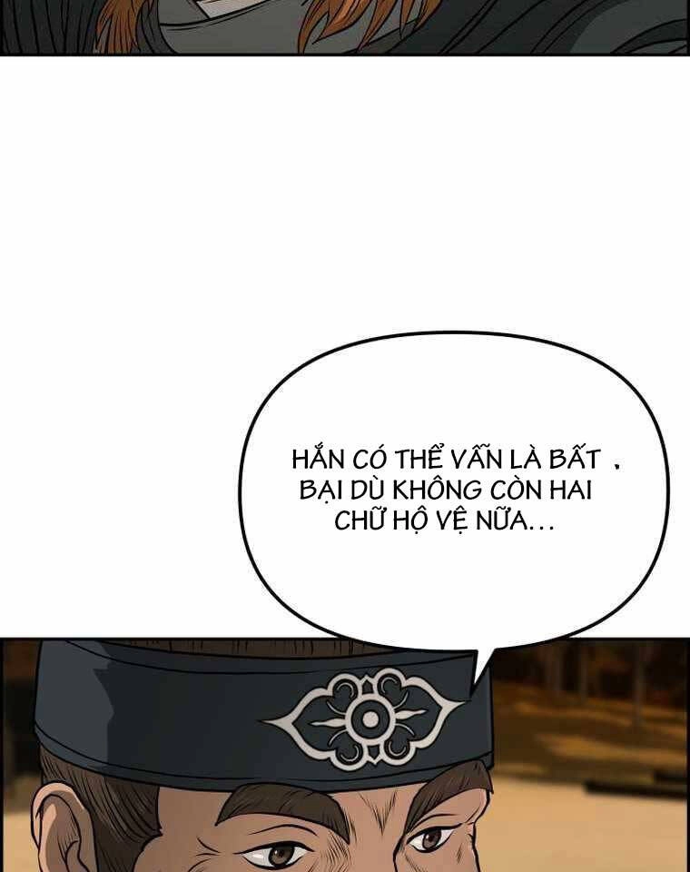 Phong Lôi Kiếm Chapter 91 - 81