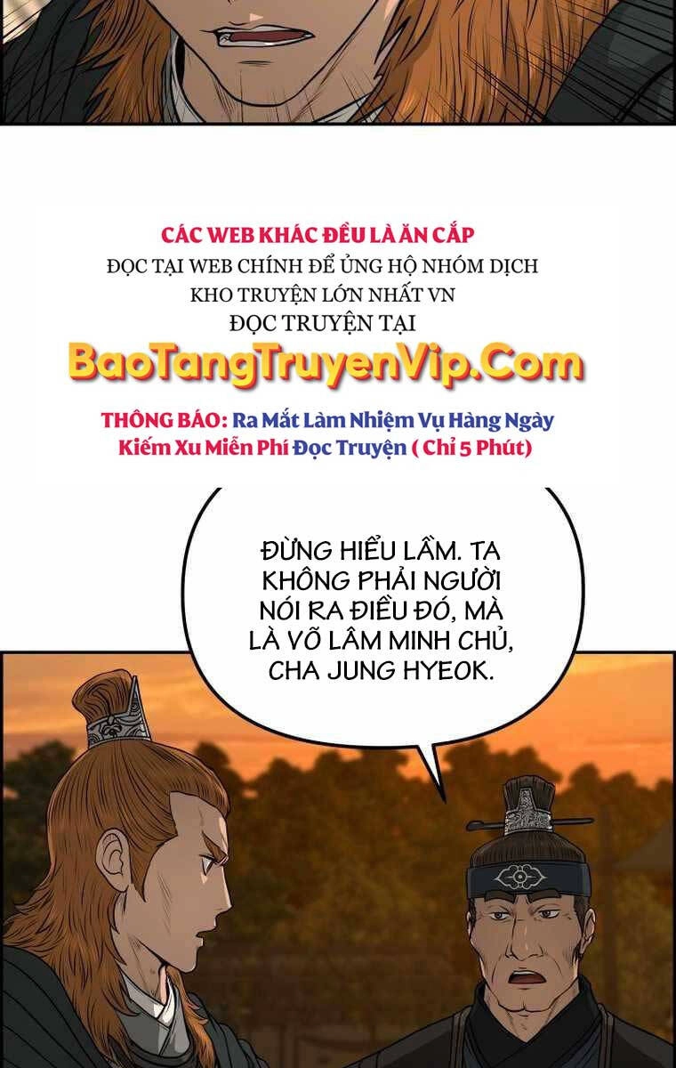 Phong Lôi Kiếm Chapter 91 - 83