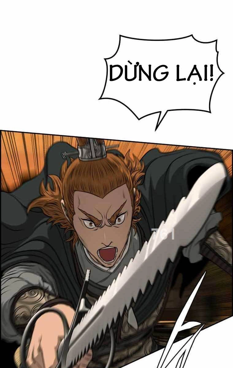 Phong Lôi Kiếm Chapter 92 - 1