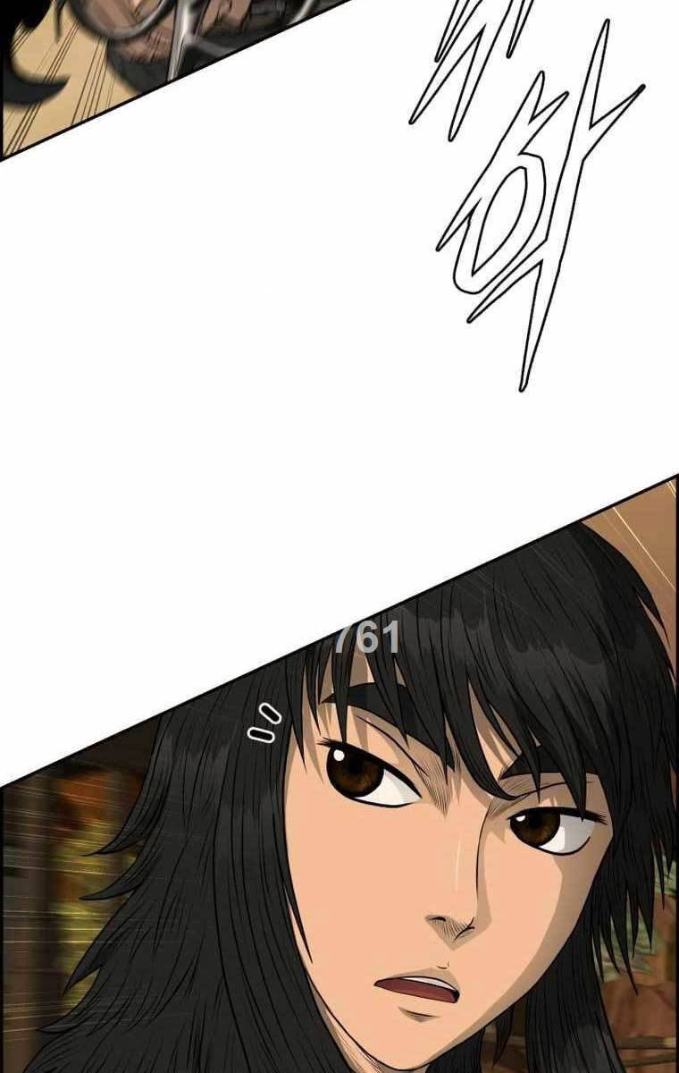 Phong Lôi Kiếm Chapter 92 - 2