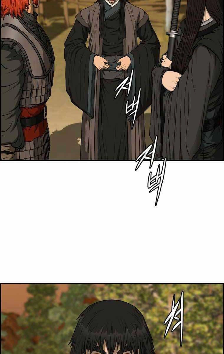 Phong Lôi Kiếm Chapter 92 - 51