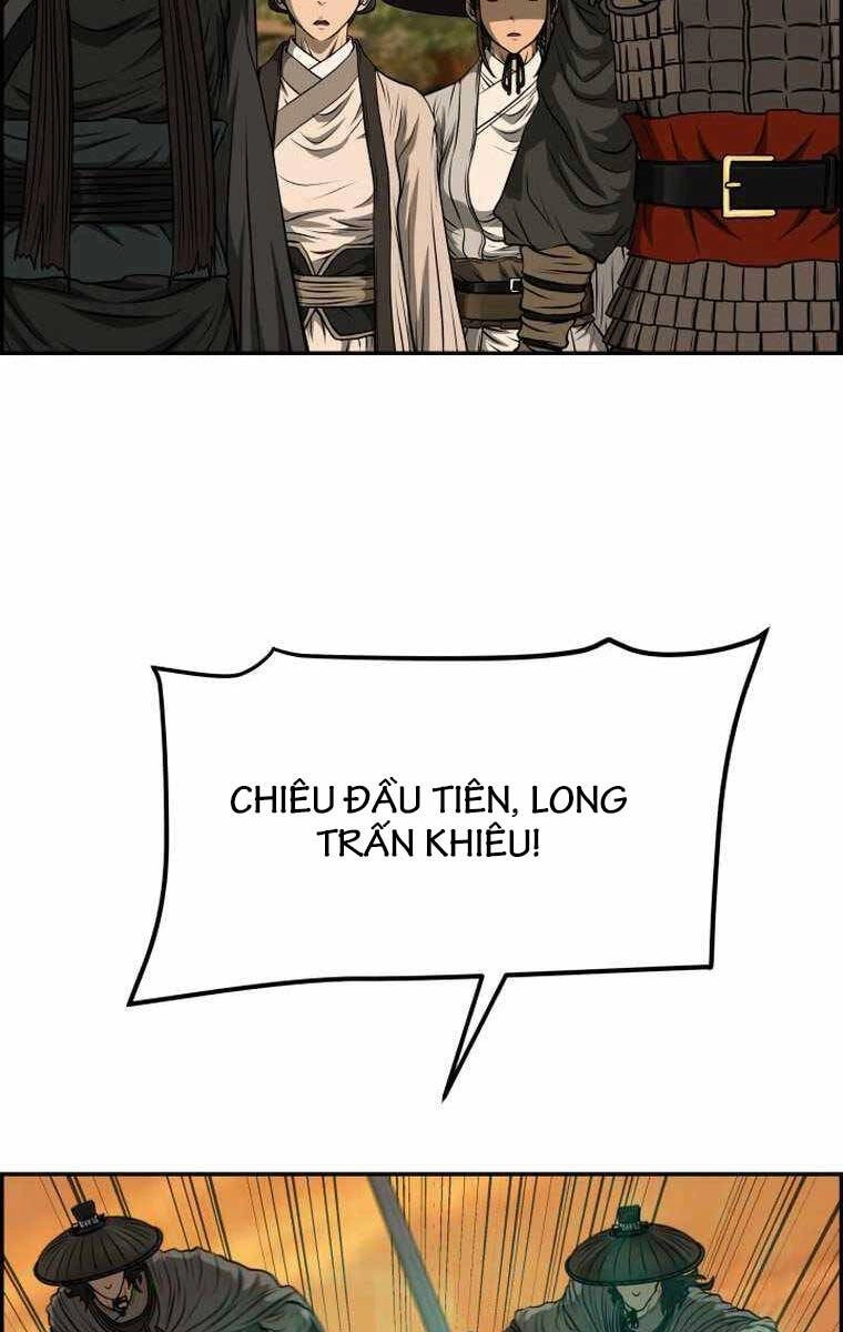 Phong Lôi Kiếm Chapter 92 - 71