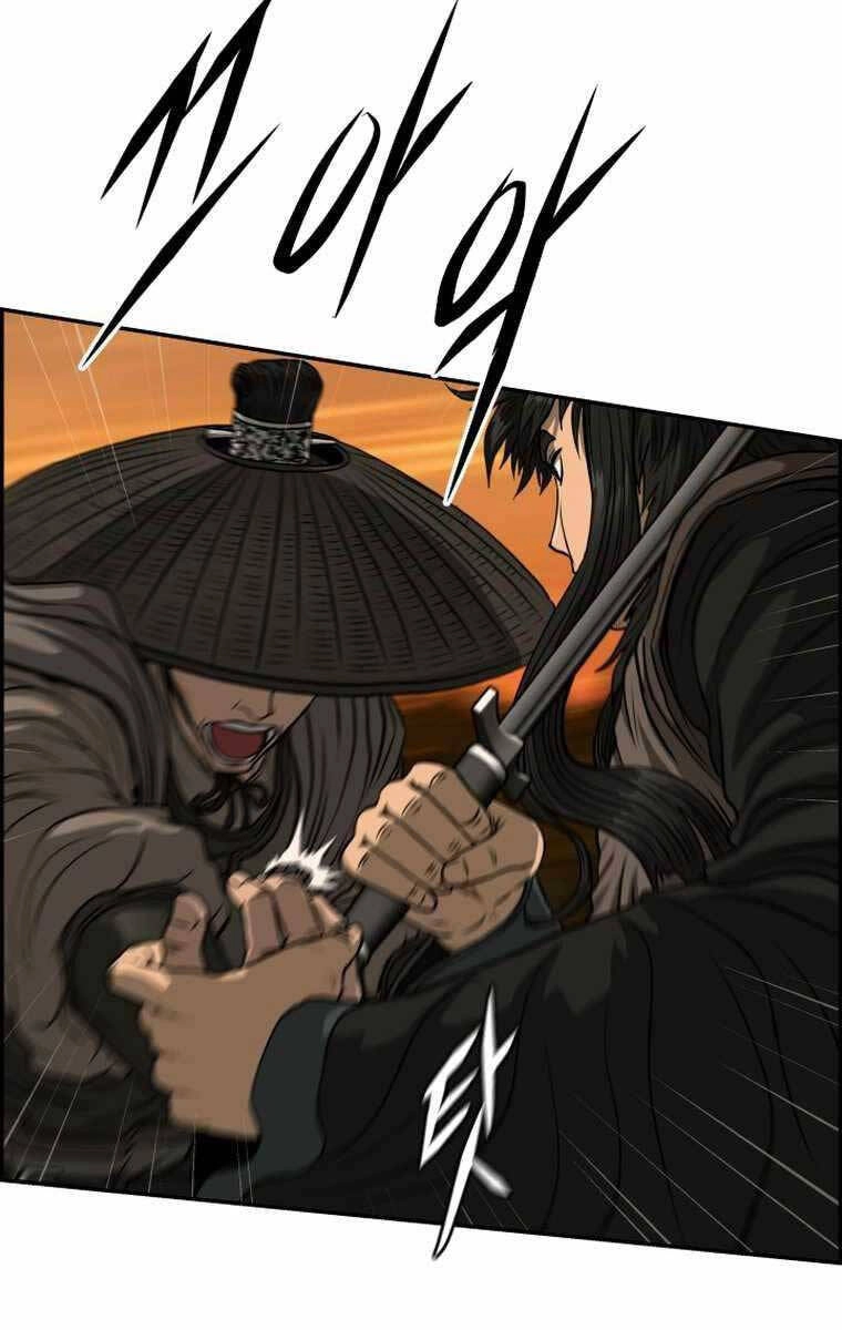 Phong Lôi Kiếm Chapter 92 - 79