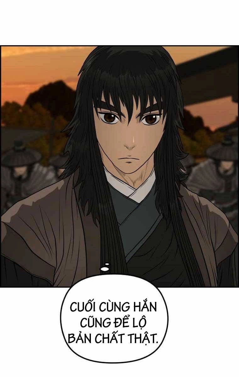 Phong Lôi Kiếm Chapter 93 - 12