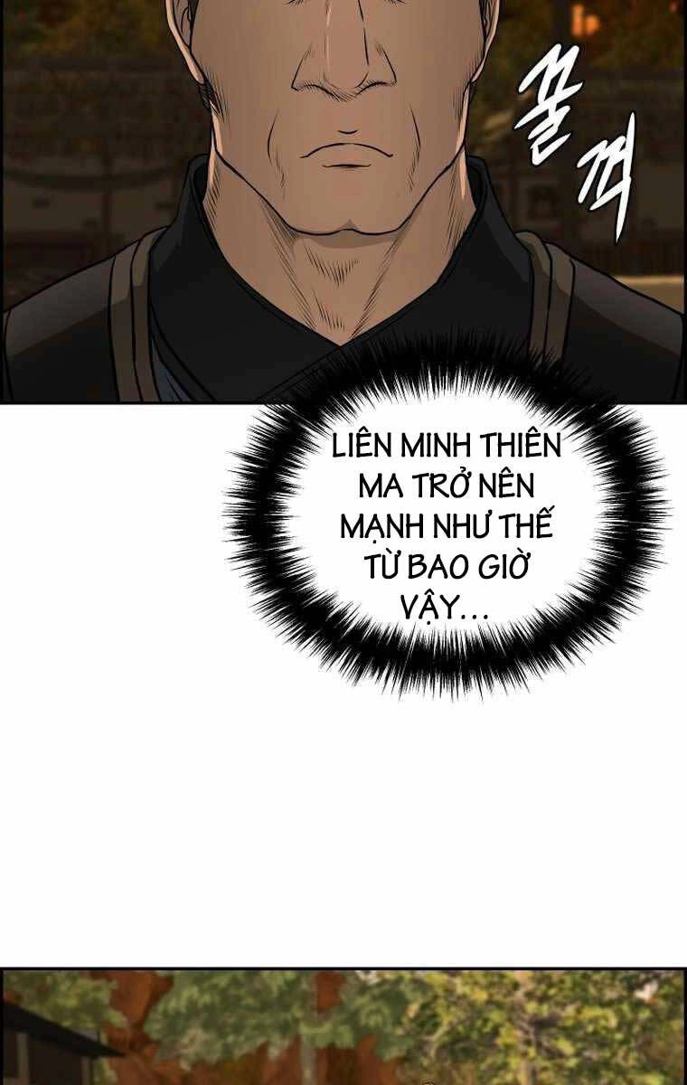 Phong Lôi Kiếm Chapter 93 - 18