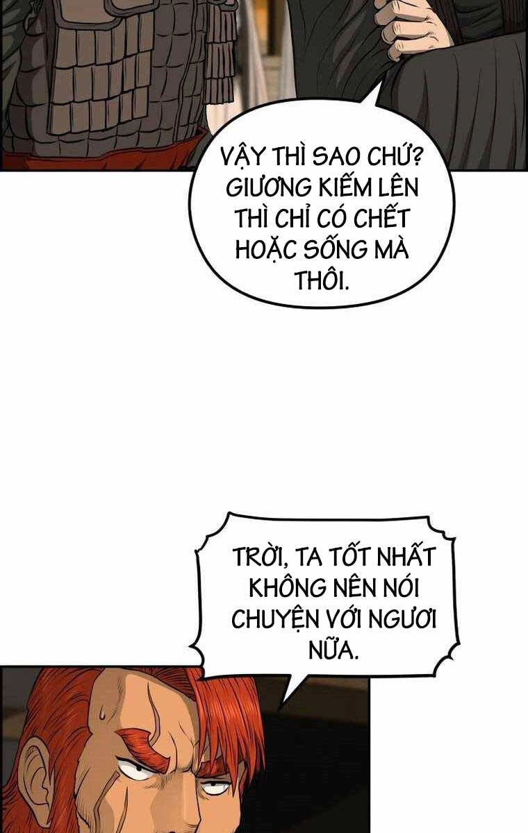 Phong Lôi Kiếm Chapter 93 - 22