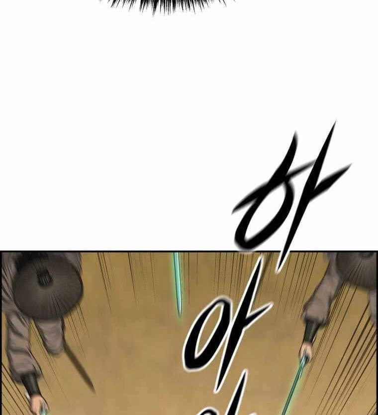 Phong Lôi Kiếm Chapter 93 - 25