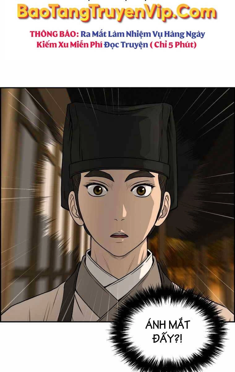 Phong Lôi Kiếm Chapter 93 - 59