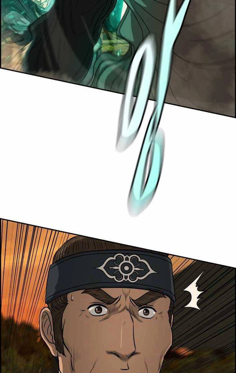 Phong Lôi Kiếm Chapter 94 - 8