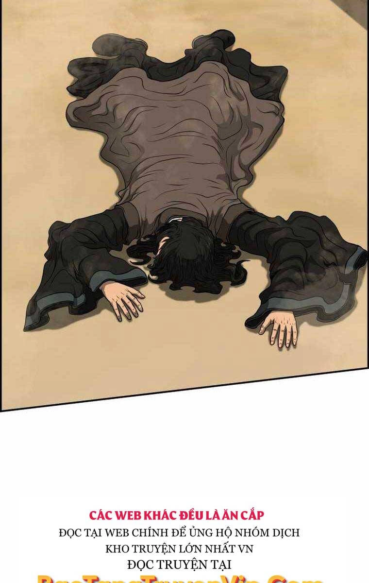 Phong Lôi Kiếm Chapter 94 - 14