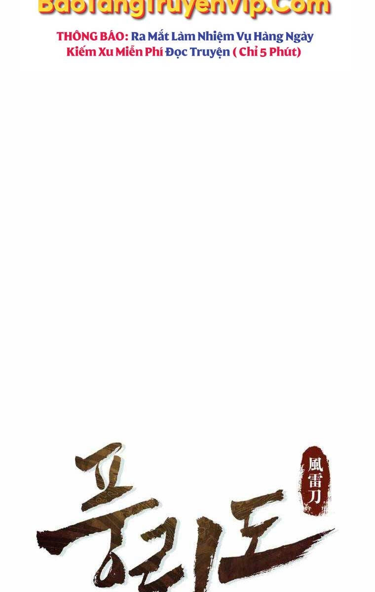 Phong Lôi Kiếm Chapter 94 - 15