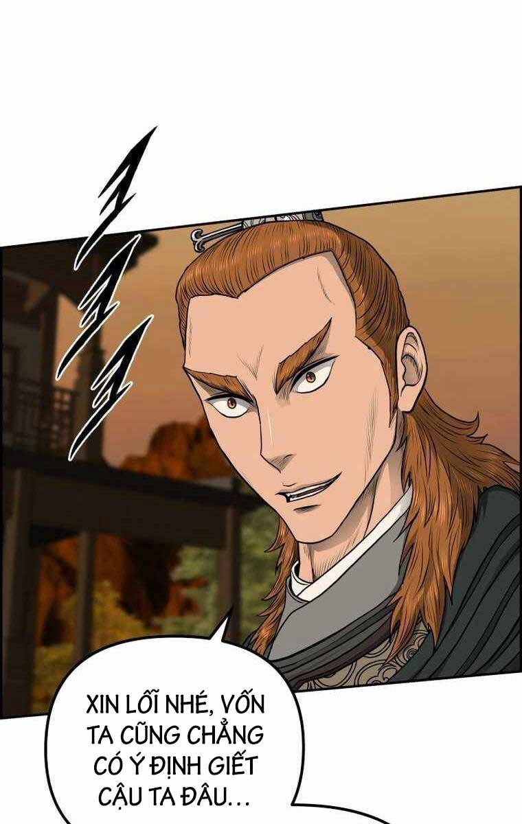 Phong Lôi Kiếm Chapter 94 - 17