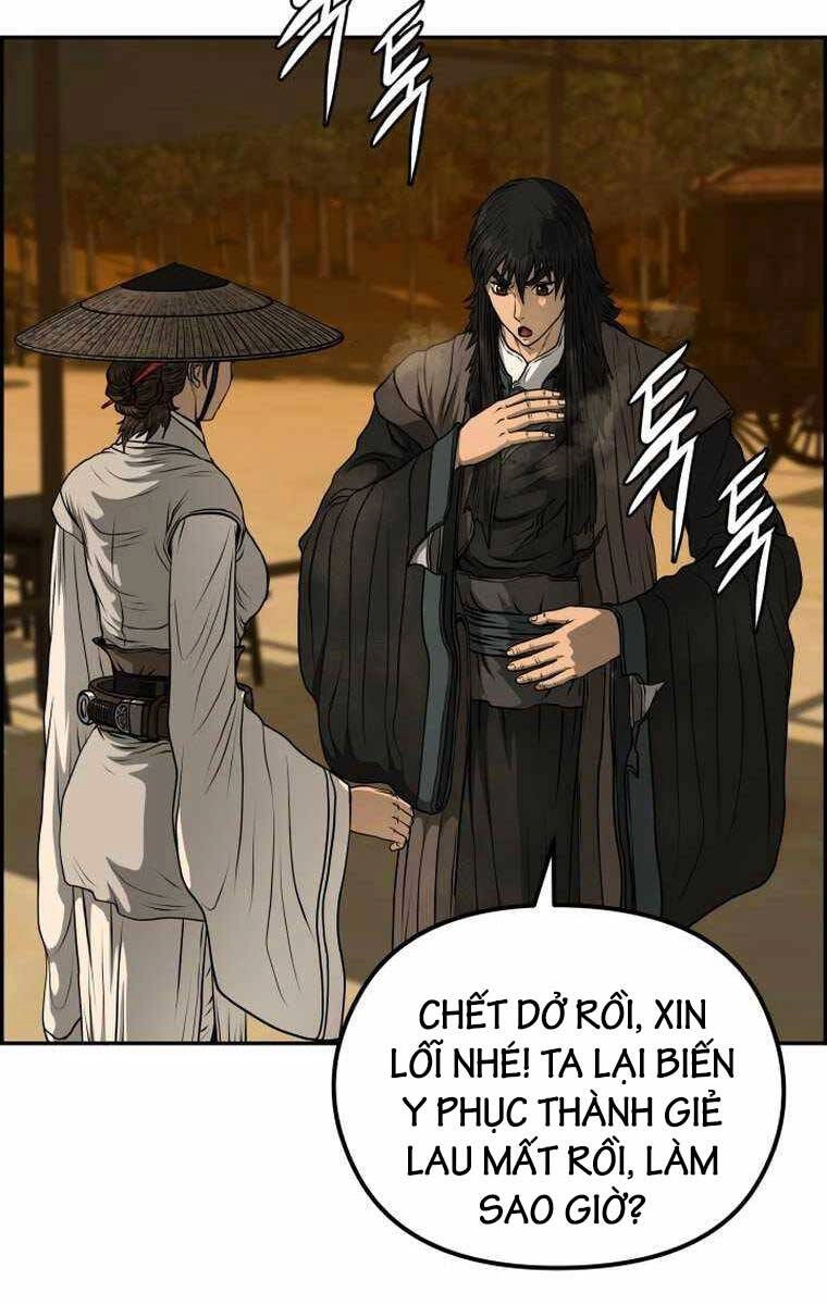 Phong Lôi Kiếm Chapter 94 - 22