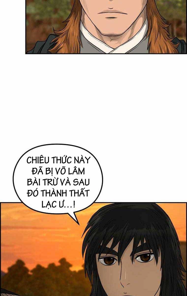 Phong Lôi Kiếm Chapter 94 - 32