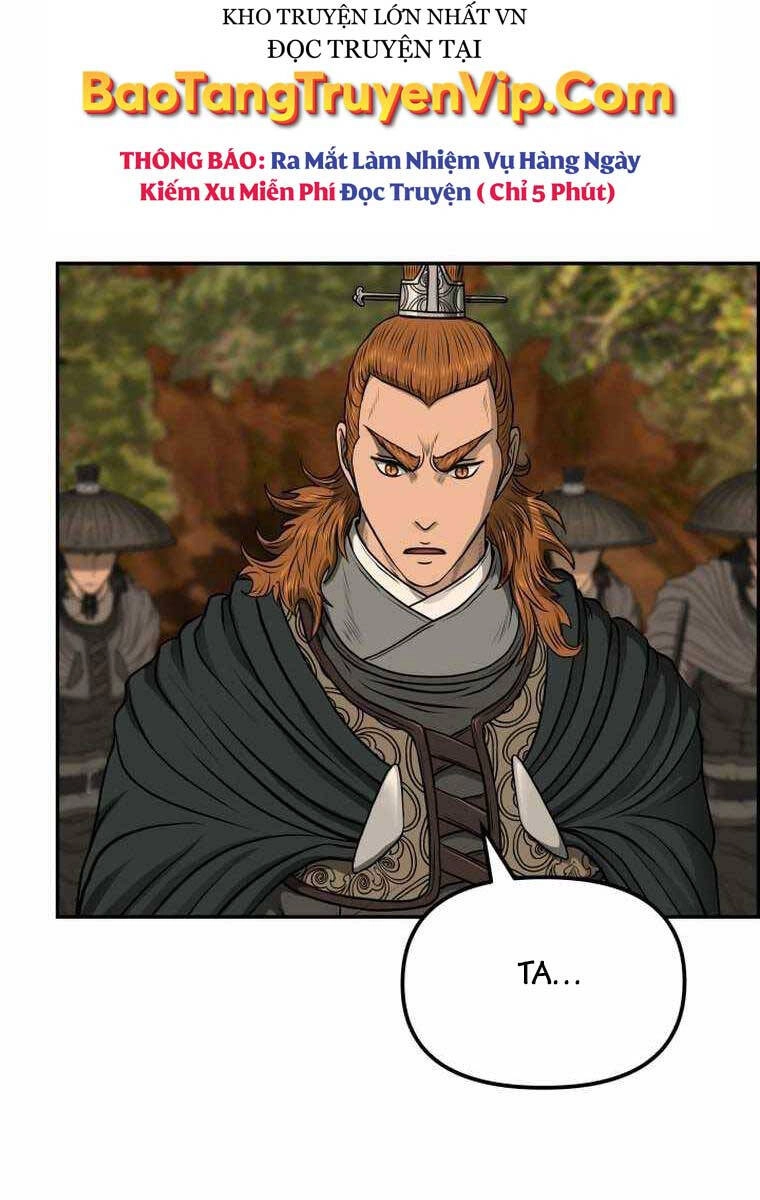 Phong Lôi Kiếm Chapter 94 - 46