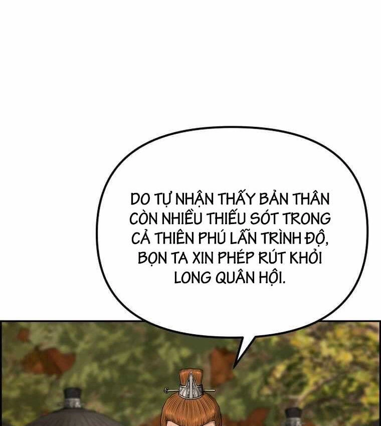 Phong Lôi Kiếm Chapter 94 - 47