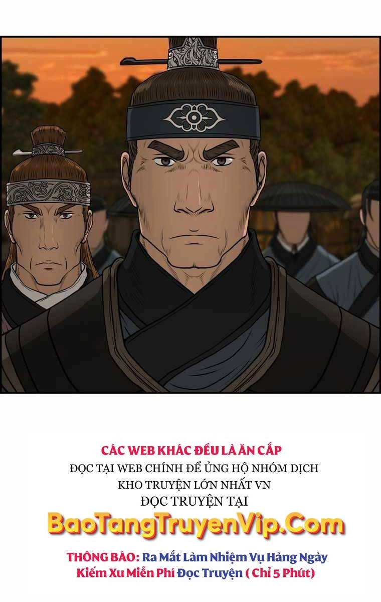 Phong Lôi Kiếm Chapter 94 - 49