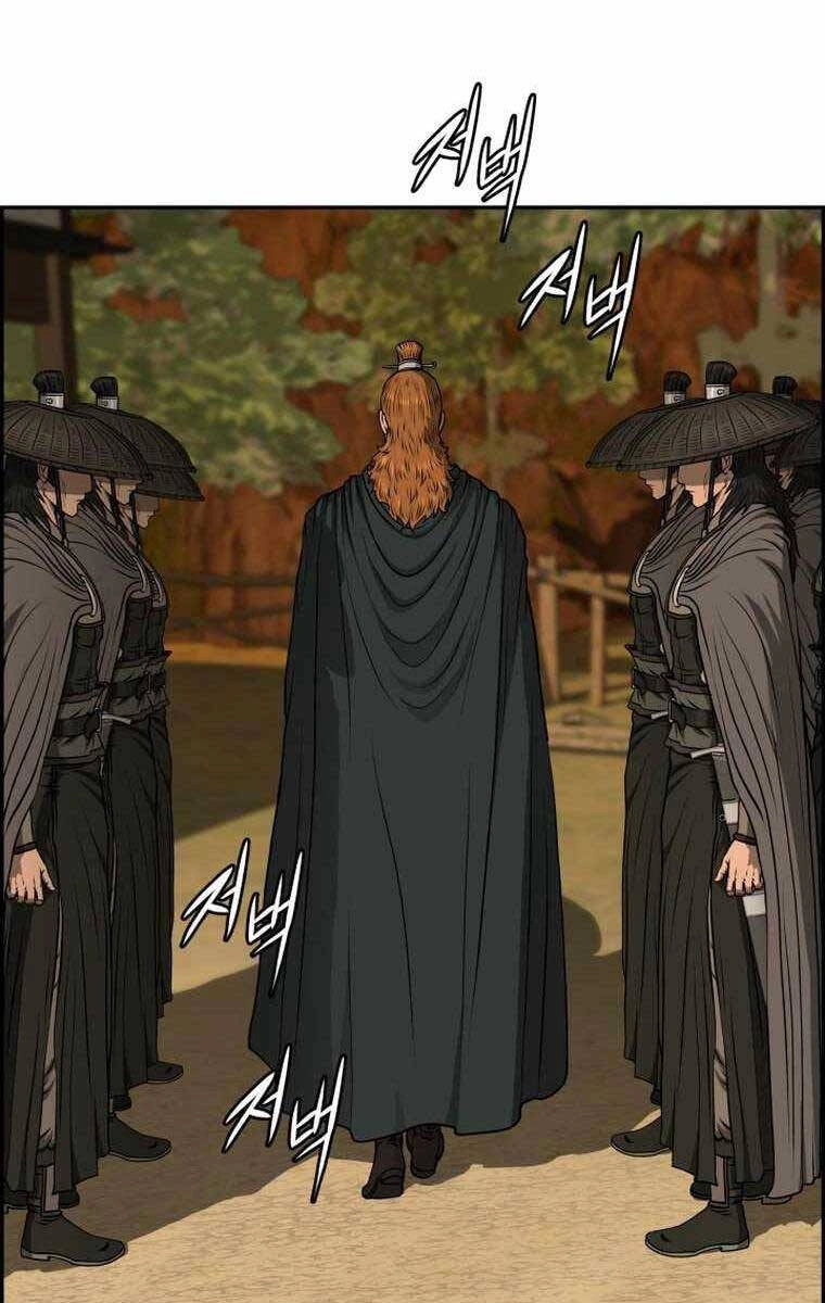 Phong Lôi Kiếm Chapter 94 - 50