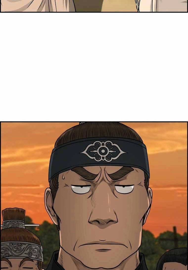 Phong Lôi Kiếm Chapter 94 - 56