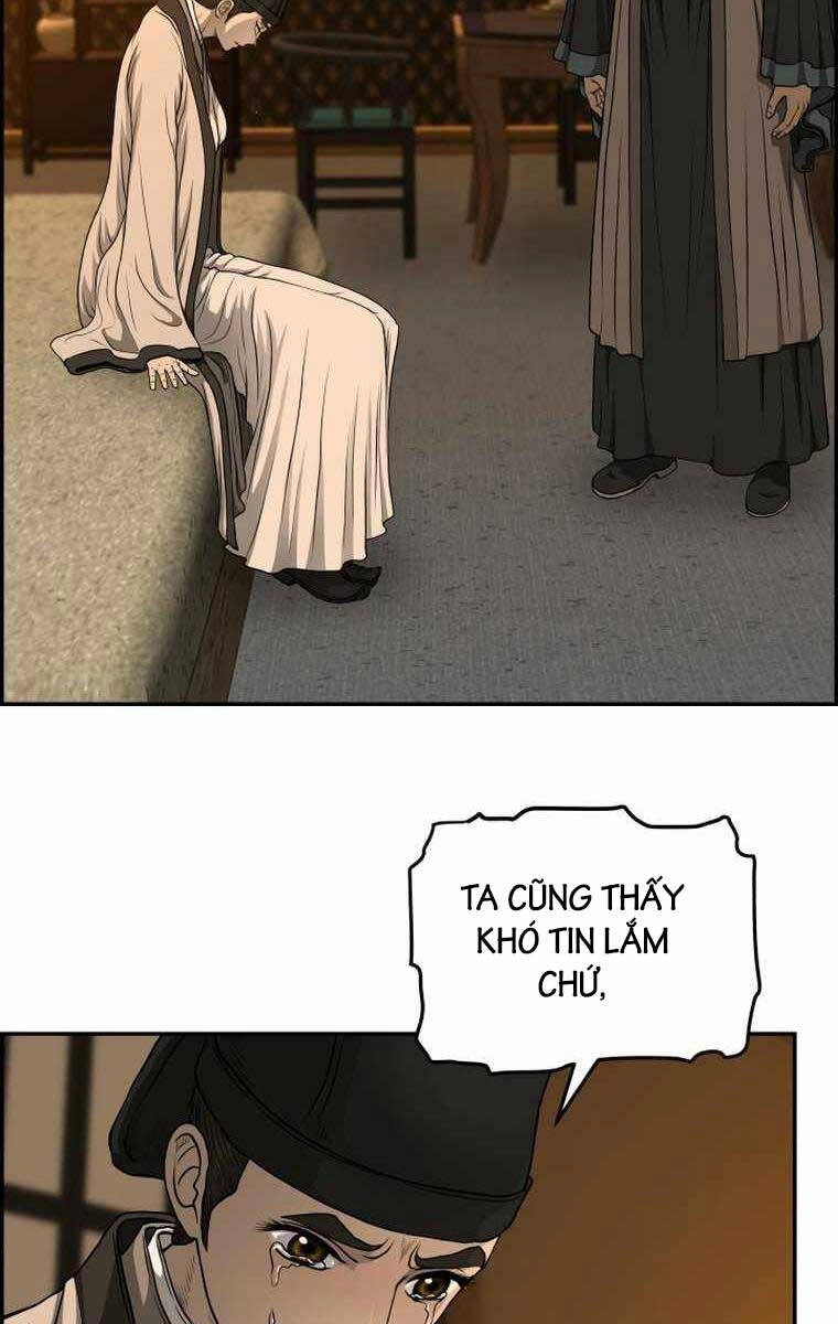 Phong Lôi Kiếm Chapter 94 - 62