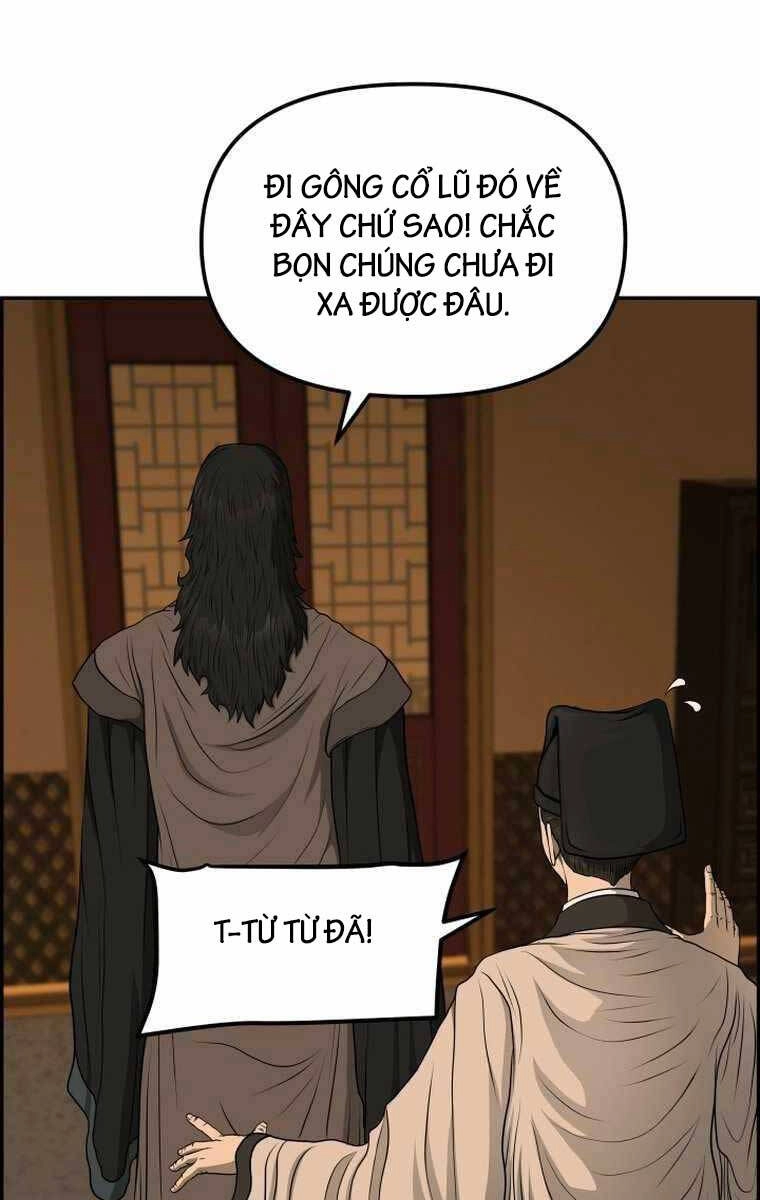 Phong Lôi Kiếm Chapter 94 - 70