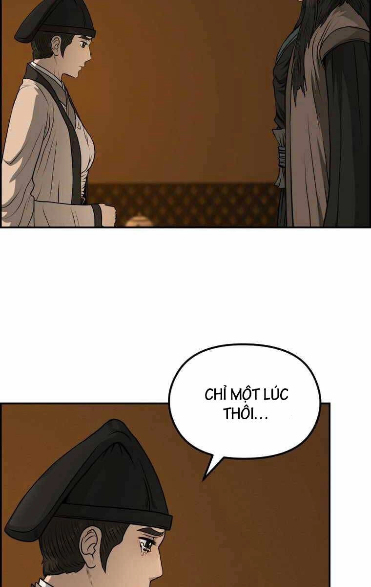 Phong Lôi Kiếm Chapter 94 - 78