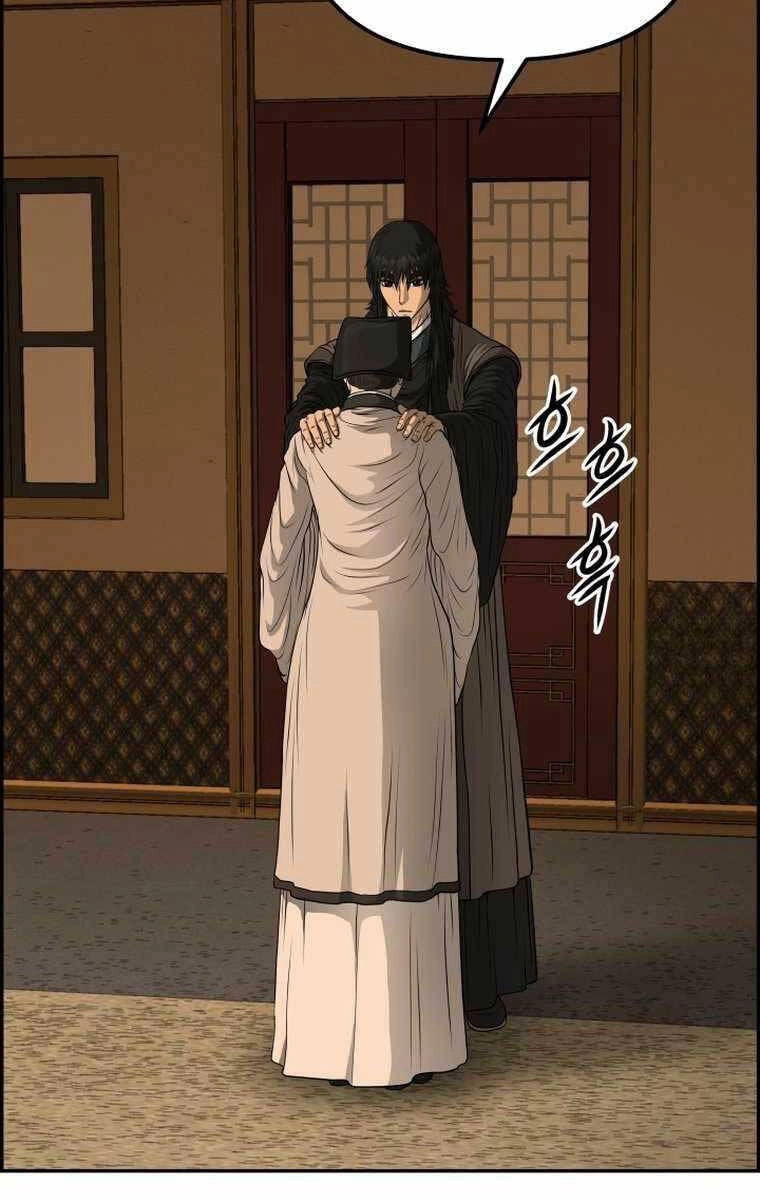 Phong Lôi Kiếm Chapter 94 - 85