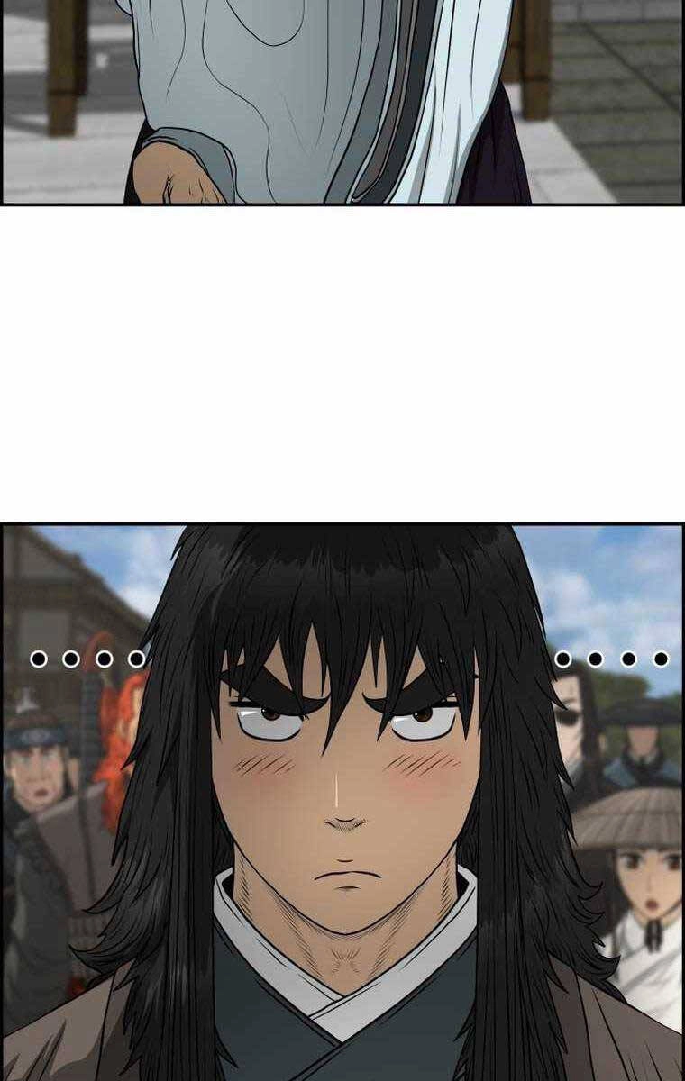 Phong Lôi Kiếm Chapter 95 - 6