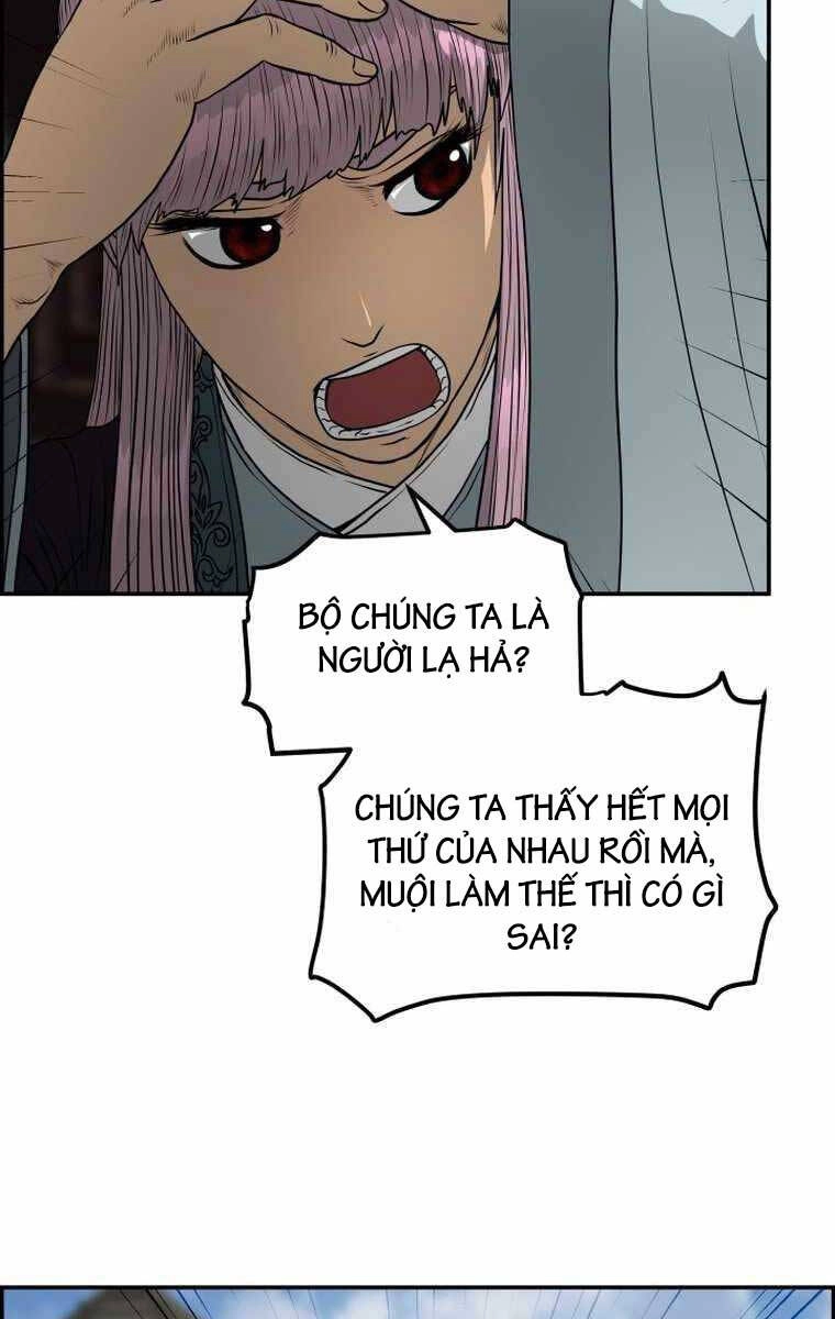 Phong Lôi Kiếm Chapter 95 - 11