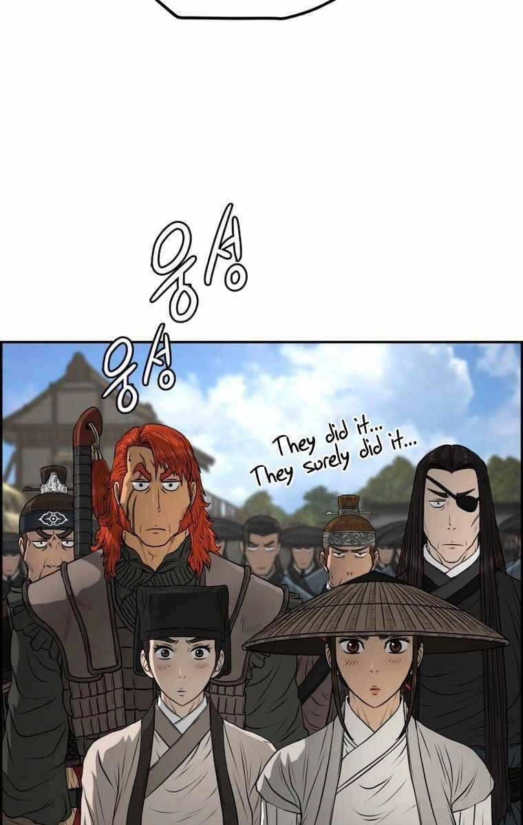 Phong Lôi Kiếm Chapter 95 - 15