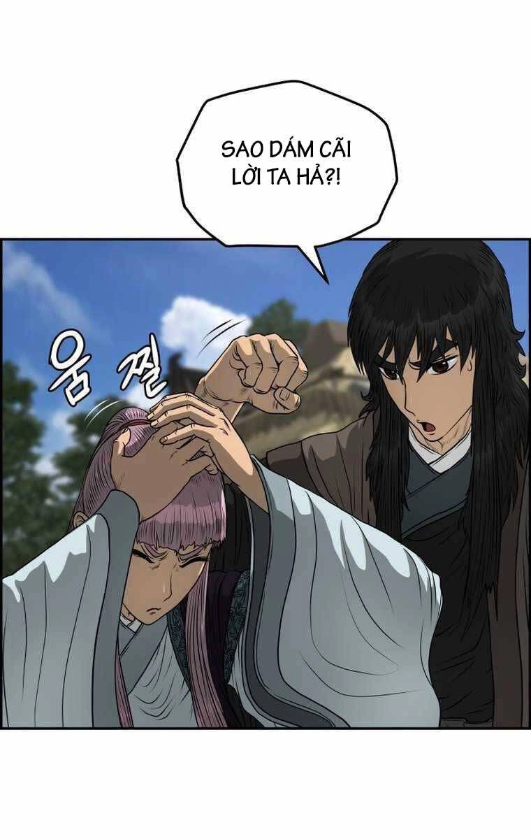 Phong Lôi Kiếm Chapter 95 - 17