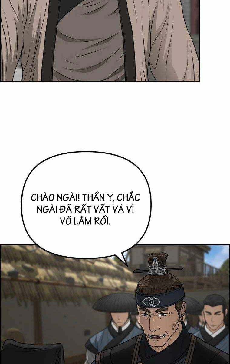 Phong Lôi Kiếm Chapter 95 - 23