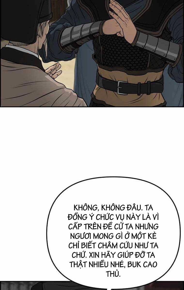 Phong Lôi Kiếm Chapter 95 - 24