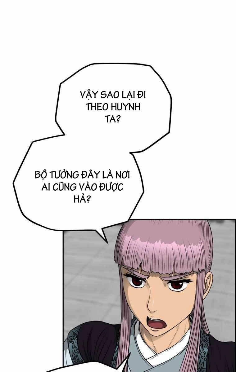 Phong Lôi Kiếm Chapter 95 - 39