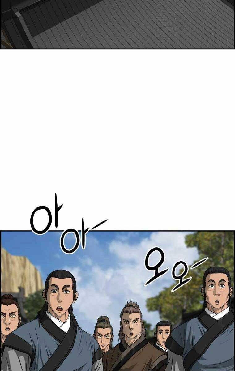 Phong Lôi Kiếm Chapter 95 - 71