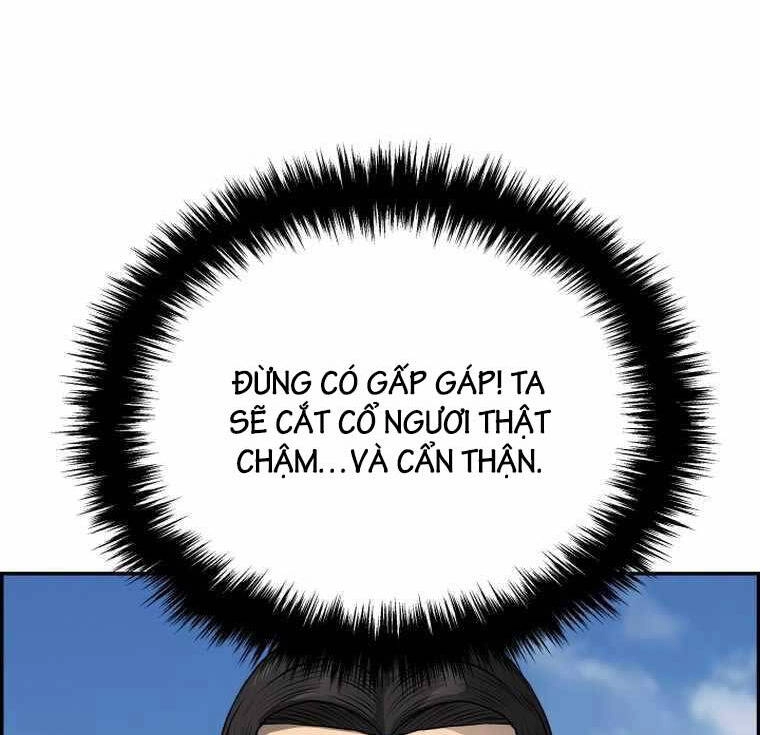 Phong Lôi Kiếm Chapter 95 - 82