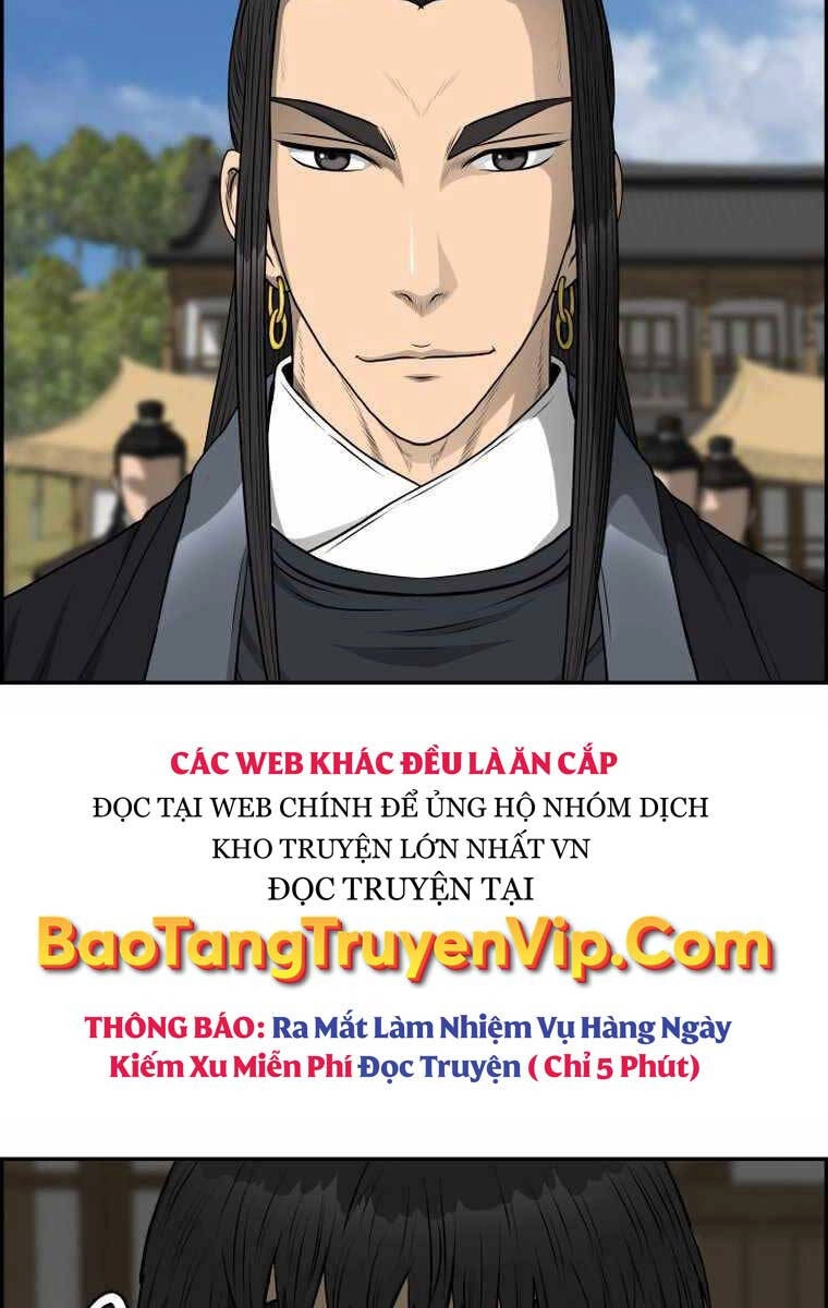 Phong Lôi Kiếm Chapter 95 - 83