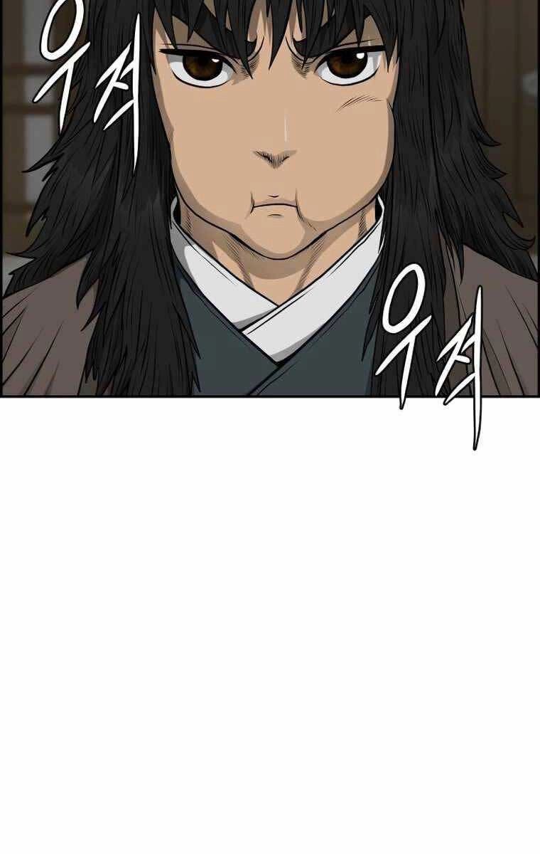 Phong Lôi Kiếm Chapter 95 - 84