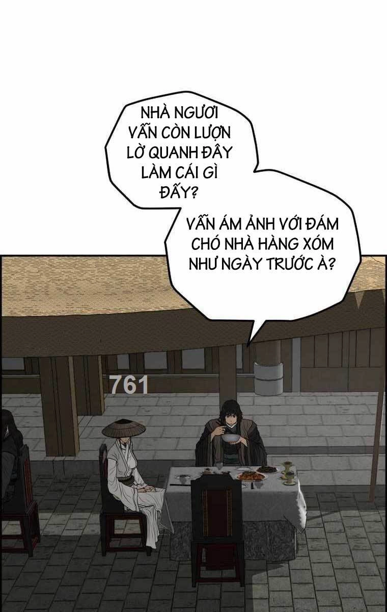 Phong Lôi Kiếm Chapter 96 - 1