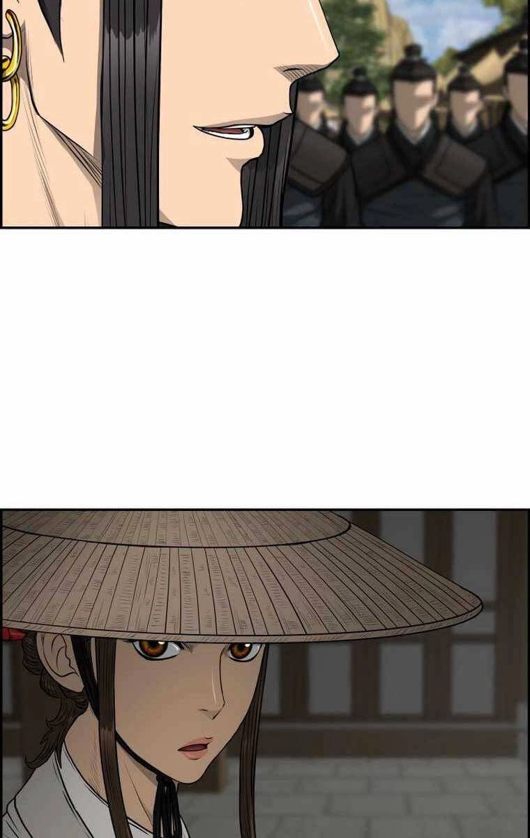 Phong Lôi Kiếm Chapter 96 - 6