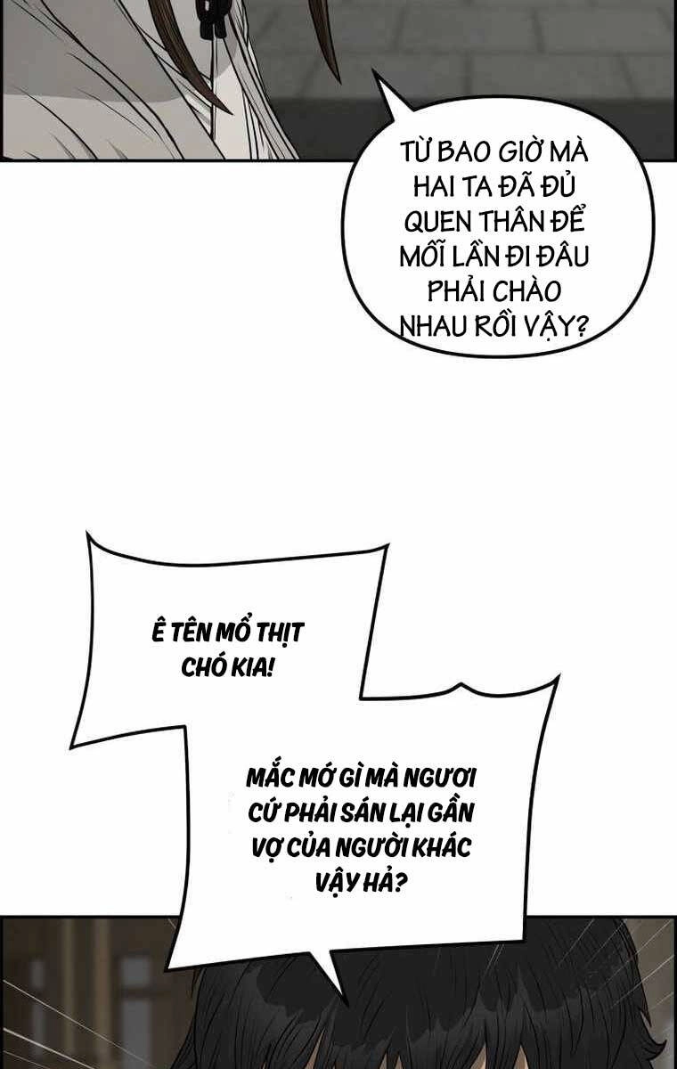 Phong Lôi Kiếm Chapter 96 - 7