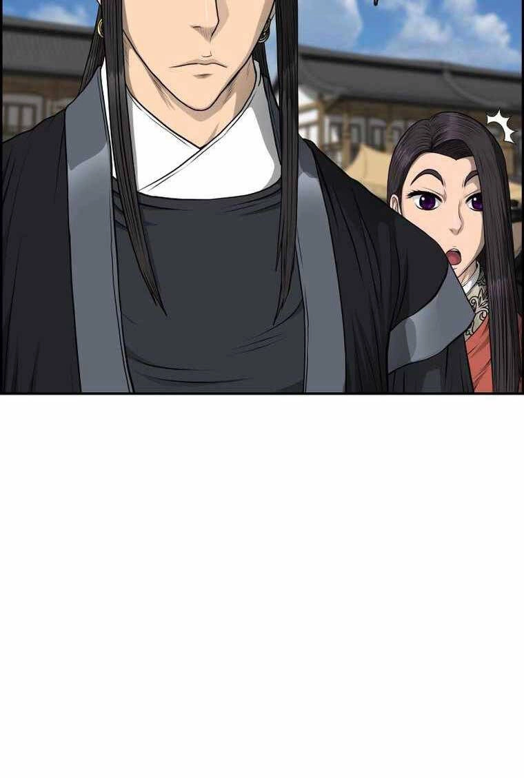 Phong Lôi Kiếm Chapter 96 - 9