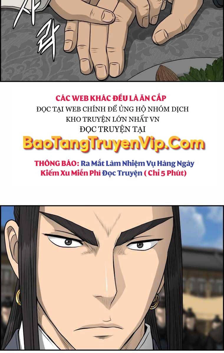 Phong Lôi Kiếm Chapter 96 - 13