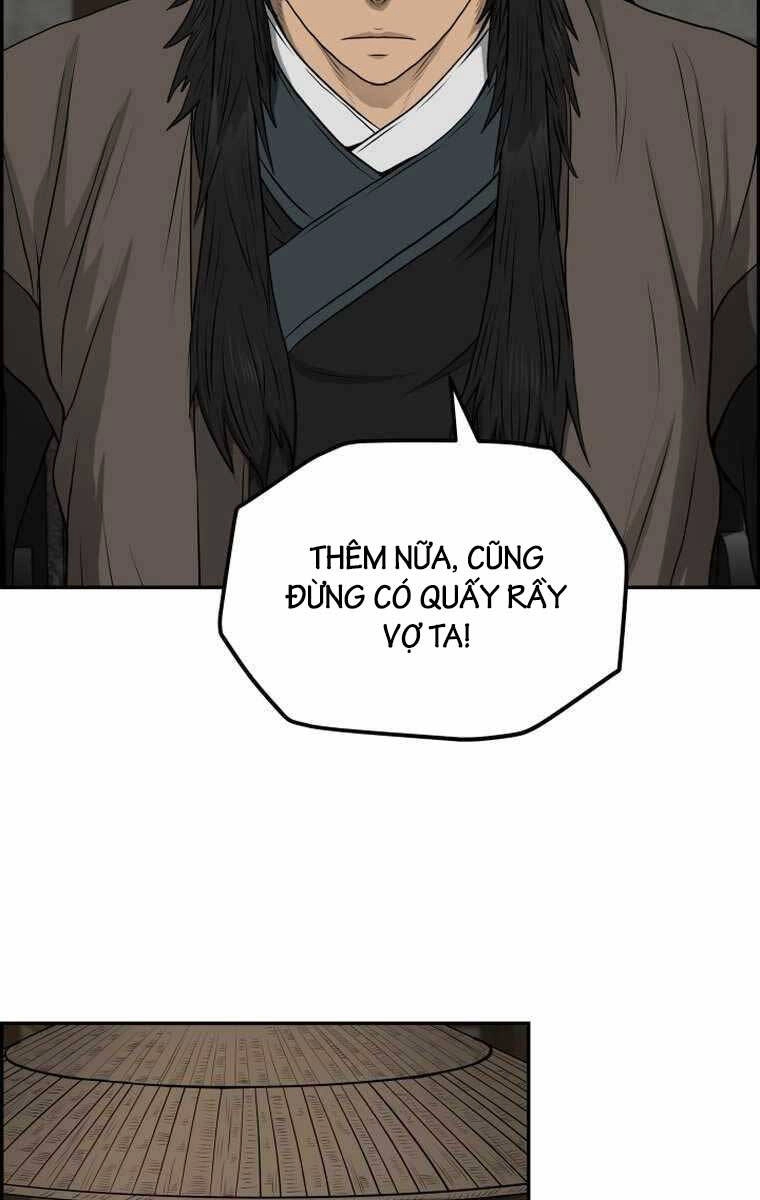 Phong Lôi Kiếm Chapter 96 - 16