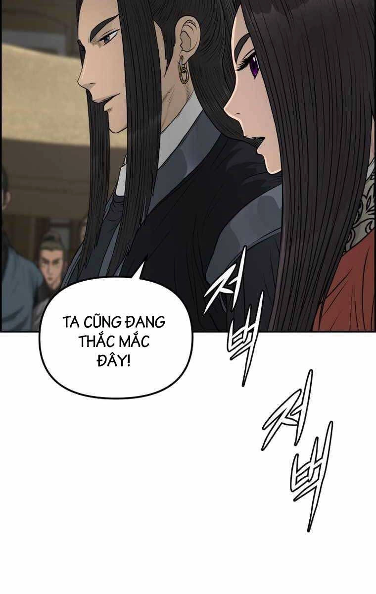 Phong Lôi Kiếm Chapter 96 - 29