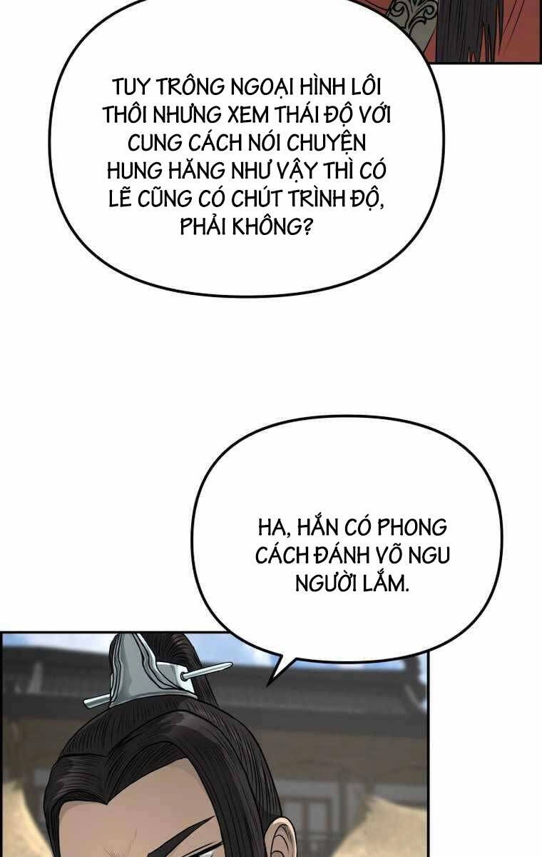 Phong Lôi Kiếm Chapter 96 - 32