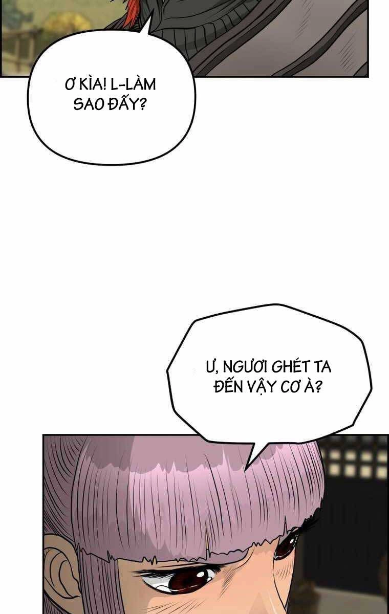 Phong Lôi Kiếm Chapter 96 - 50