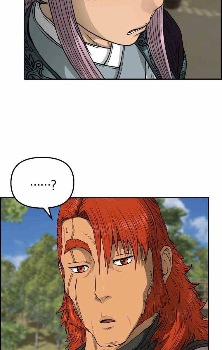 Phong Lôi Kiếm Chapter 96 - 51